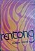 Rentong
