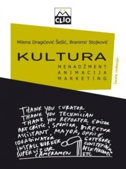 KULTURA - menadžment, animacija, marketing