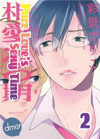 Pure Love's Sexy Time Vol. 2