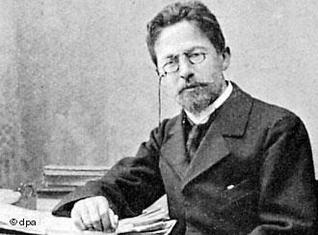 المصيبة (Unknown Binding)