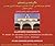 نگارنامه و راهنمای کلیسای مریم مقدس، گورگ مقدس و صومعه‌ی کاترین مقدس جلفای اصفهان