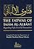 The Fatwas of Imam Al Albani Regarding Fiqh, Creed & Transactions by Masshhur Ibn Hasan Al Salman (2013-01-01)