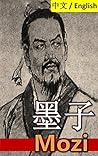 Mozi: Bilingual E...