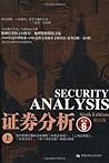 Security Analysis...
