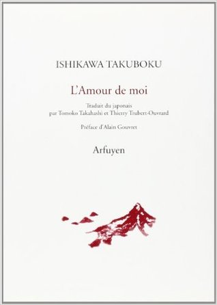 L'Amour de moi (Paperback)