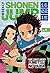 Weekly Shonen Jump Vol. 211: 2/15/2016