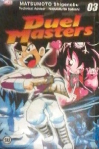 Duel Masters Vol. 3