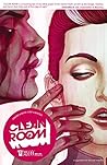 Clean Room #5 by Gail Simone