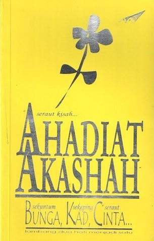 Sekuntum BUNGA, Sekeping KAD, Seraut CINTA (Paperback)