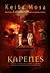 Kapenes by Kate Mosse