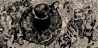 The Exaltation of the Minotaur (Hardcover)