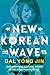 New Korean Wave: Transnational Cultural Power in the Age of Social Media
