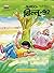BILLOO DIGEST NO 92 by Pran Kumar Sharma