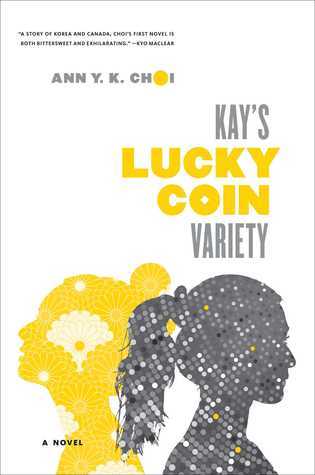 Kay's Lucky Coin Variety (Hardcover)