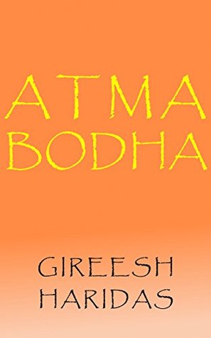 Atma Bodha (Kindle Edition)