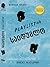 Playlist-ის საიდუმლო