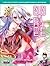 No Game No Life, livro 1