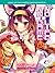 No Game No Life, livro 3 (No Game No Life, #3)
