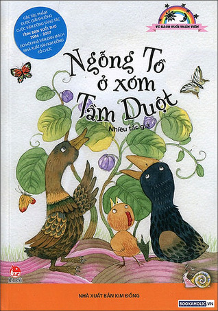 Ngỗng Tồ ở Xóm Tầm Duột (Paperback)