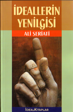 İdeallerin Yenilgisi (Hardcover)