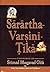 Sārārtha-Varṣiṇī-Ṭīkā: Commentary on Srimad Bhagavad Gita