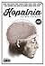 Kopalnia. Sztuka futbolu #02 by Paweł Wilkowicz