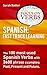 SPANISH: VERBS FAST TRACK L...