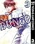 BUNGO―ブンゴ― 3