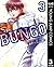 BUNGO―ブンゴ― 3