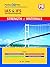 IAS, IFS by U.C. Jindal