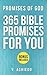Promises Of God: 365 Bible ...