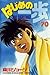はじめの一歩 70 [Hajime no Ippo 70] (The Fighting!, #70)