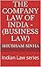 The Company Law of India - (Business Law): Indian Law series