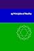 25 Principles of Reality (Initiation Series Book 1)