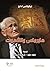 هابرماس واللاهوت