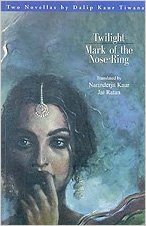 Twilight|Mark of the nose-ring