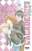 Alice Academy Vol 30 Alice Academy 30 By Tachibana Higuchi