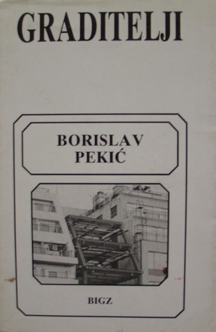 Graditelji (Paperback)