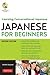 Japanese for Beginners: Learning Conversational Japanese
