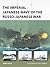 The Imperial Japanese Navy of the Russo-Japanese War (Osprey New Vanguard #232)