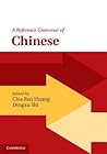 A Reference Grammar of Chinese