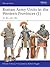 Roman Army Units in the Western Provinces (1) by Raffaele D'Amato