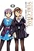 The Disappearance of Nagato...