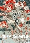 Living With: Yuko Shimizu Living With: Yuko Shimizu