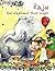 Raju the elephant that wept by Angela Frank