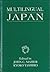 Multilingual Japan