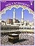 Mercy to Mankind: Makkah Period - Textbook: Mercy to Mankind