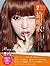 New Korea Popular ulzzang PONY SECRET MAKEUP BOOK with DVD by PONY