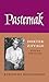 Dokter Zjivago by Boris Pasternak Dokter Zjivago by Boris Pasternak