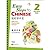 Easy Steps to Chinese vol.2 - Teachers book with 1 CD by Ma YA Min